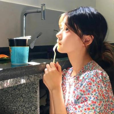 另一个人